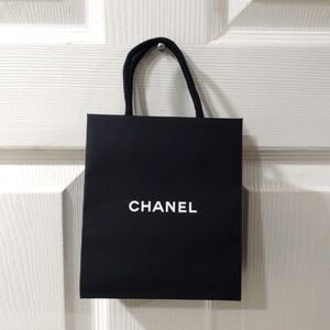 Authentic CHANEL Small Black Paper Shopping Gift Bag – Luxury 5.5 x 6.25 x 3"